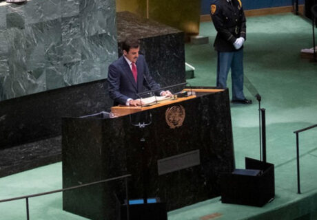 In Focus Page Qatar and the UN Thumbnail