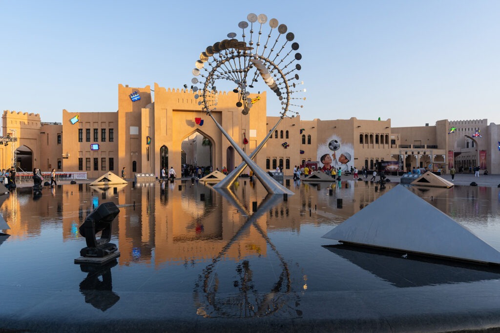 Katara Cultural Village