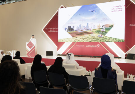 HH QAT 240123 GCO Forum 641