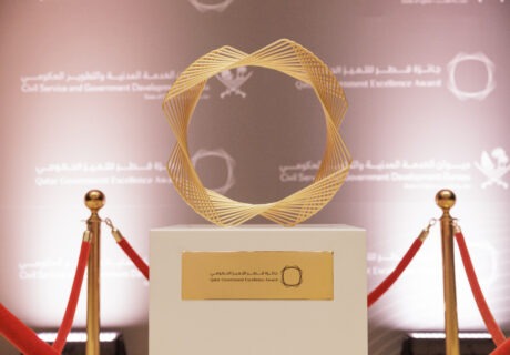 HH QAT 240211 Government Excellence Awards 013