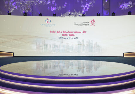 HH QAT 240613 MOM National Strategy 020