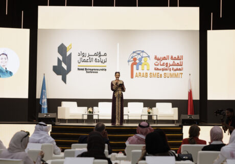 HH QAT 241118 Rowad Conference 686