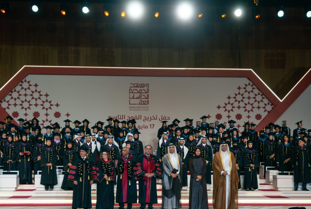 DI Graduation Website Top News 920x620 1