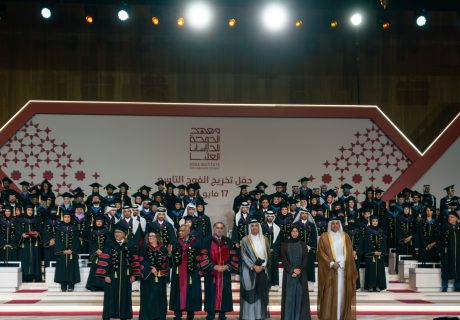 DI Graduation Website Top News 920x620 1