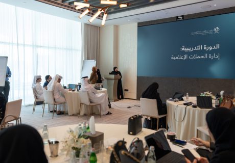 Media Campaign Courses 920X620 Top News